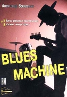 Blues Machine (+ CD) артикул 11427c.